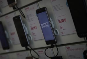 News & Infos der Telekomunikation und Mobilfunkbranche in Finsterwalde